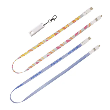 6 in 1 Polyester Lanyard Charging Cable - branded promotional product