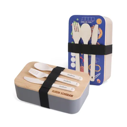 Lunch Box with Bamboo Cover - branded promotional product