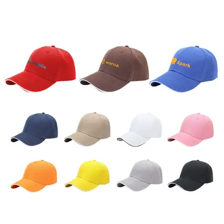 Sandwich Peak Cap - 6 Panel - branded promotional product