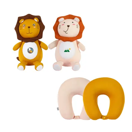 Lion Shaped 2 In 1 Travel Pillow - branded promotional product
