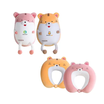 Tiger Shaped 2 In 1 Travel Pillow - branded promotional product