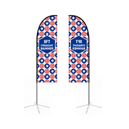 Large(80.5*400cm) Straight Feather Banners 15ft - branded promotional product