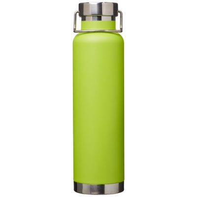Thor 650 ml copper vacuum insulated sport bottle