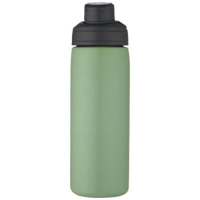 CamelBak® Chute® Mag 600 ml copper vacuum insulated bottle