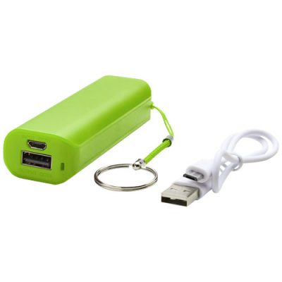 Span 1200 mAh power bank