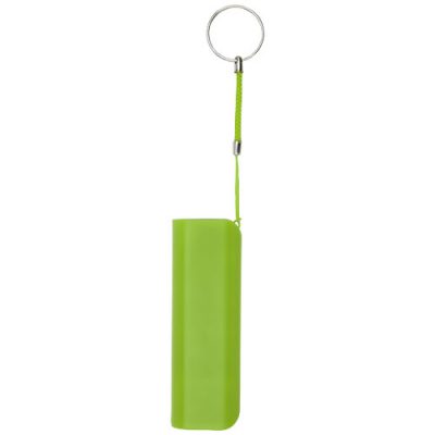 Span 1200 mAh power bank