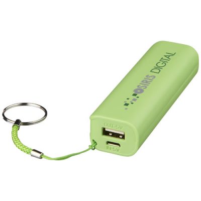 Span 1200 mAh power bank