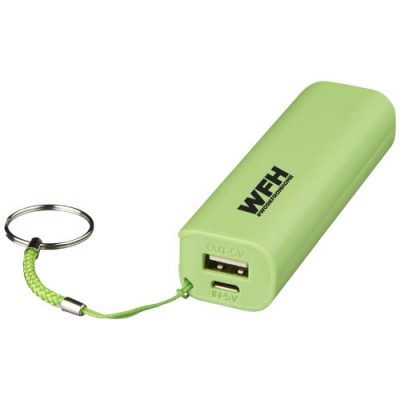 Span 1200 mAh power bank