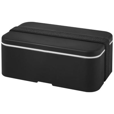 MIYO single layer lunch box