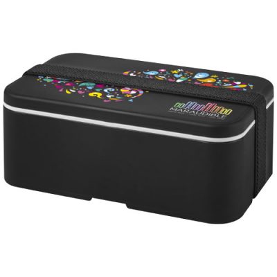 MIYO single layer lunch box