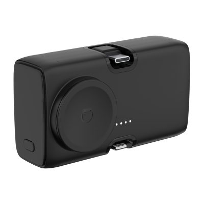 Branded Eco-Friendly Urban Vitamin 20W PD Powerbank